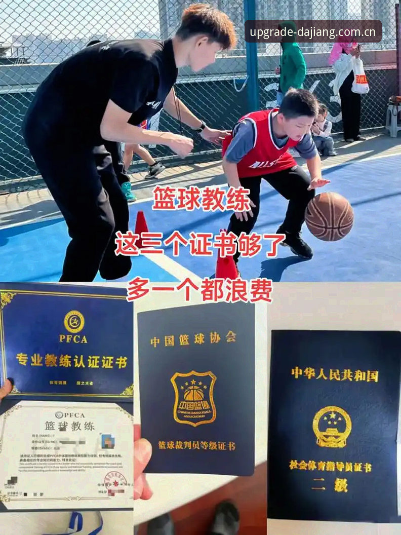 大江体育平台v3.0.1安装失败排查教程：从下载到运行的完整解决方案