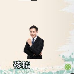 陈韬